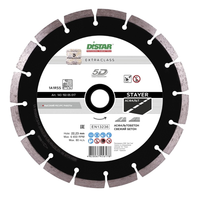 Диск алмазный Distar 1A1RSS/C3-H 230x2,6/1,8x10x22,23-16 STAYER