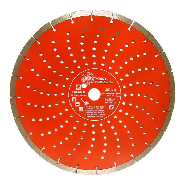Диск алмазный Trio Diamond Segment Grand Hot press 350 мм