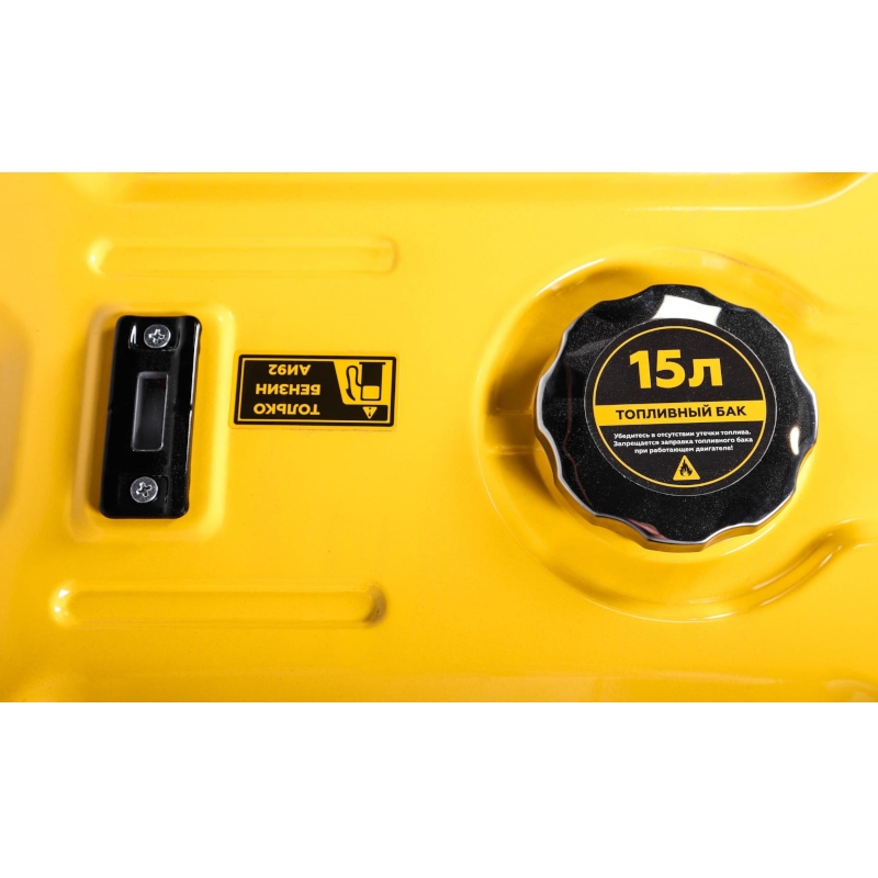 Генератор Champion GG3200