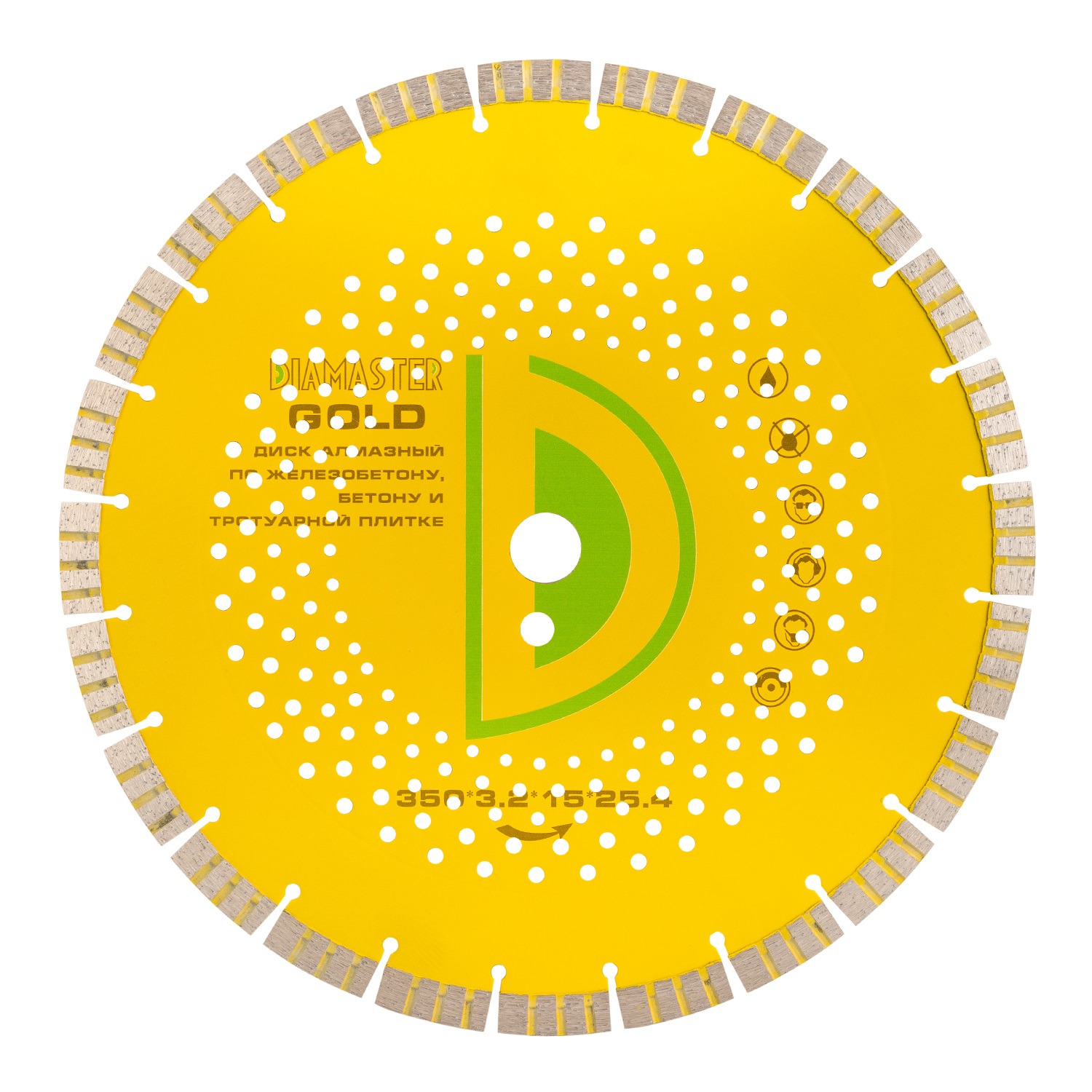 Диск сегментный турбо DIAMASTER GOLD 350*25,4*24z железобетон