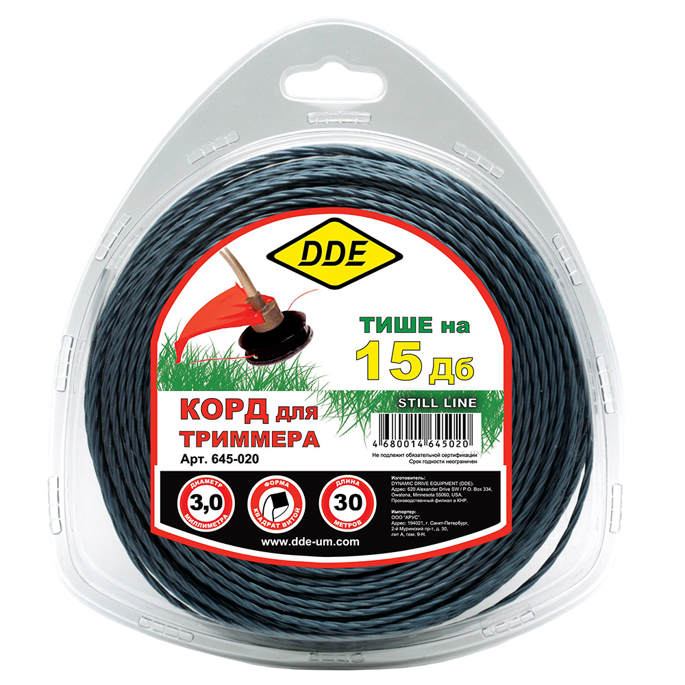 Корд триммерный DDE "Still line" (витой квадрат, диаметр 3,0 мм, длина  30 м)(витой квадрат, диаметр 3,0 мм, длина 30 м)