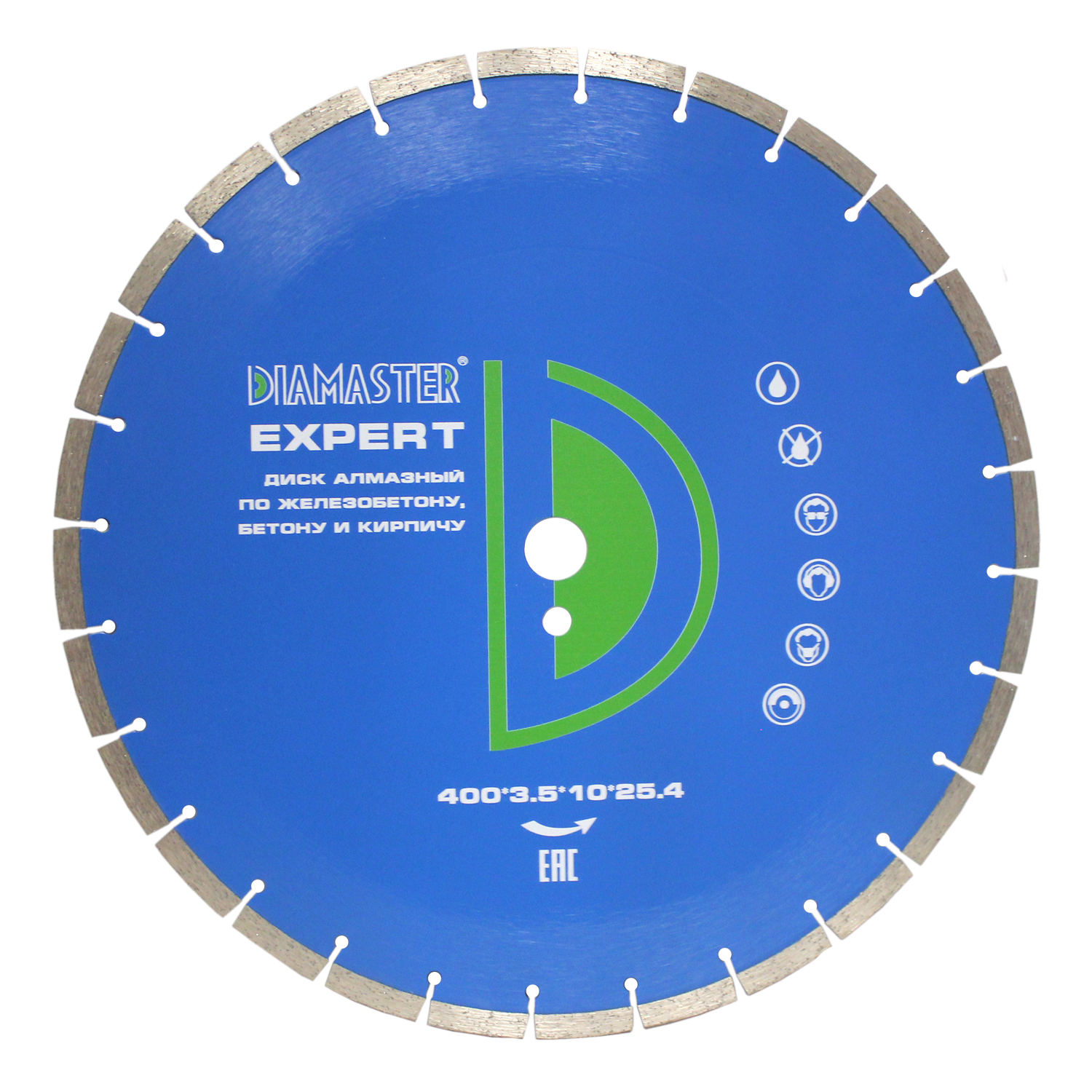 Диск сегментный DIAMASTER Expert 400*25,4*28z железобетон