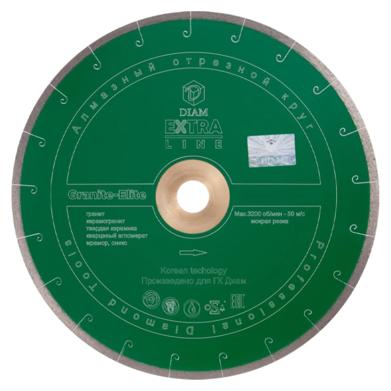 Алмазный диск Diam Granit-Elite 1A1R 500x2,4x7,5x90/50 (гранит)