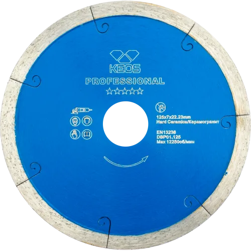 Диск алмазный KEOS Professional 125мм/22,23 сплошной 1.2мм (DBP04.125)