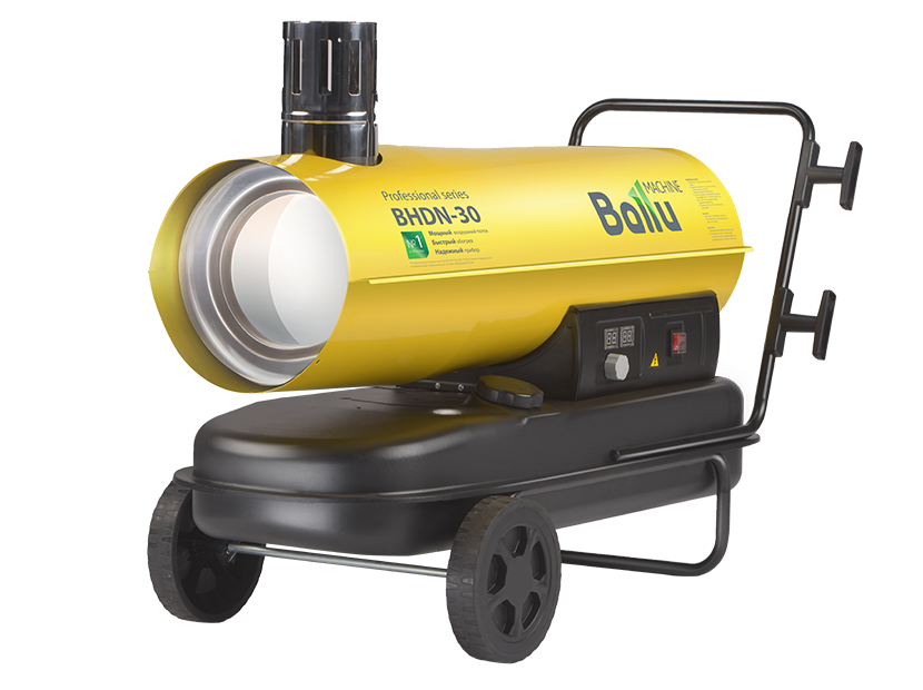 Дизельная тепловая пушка Ballu BHDN-30