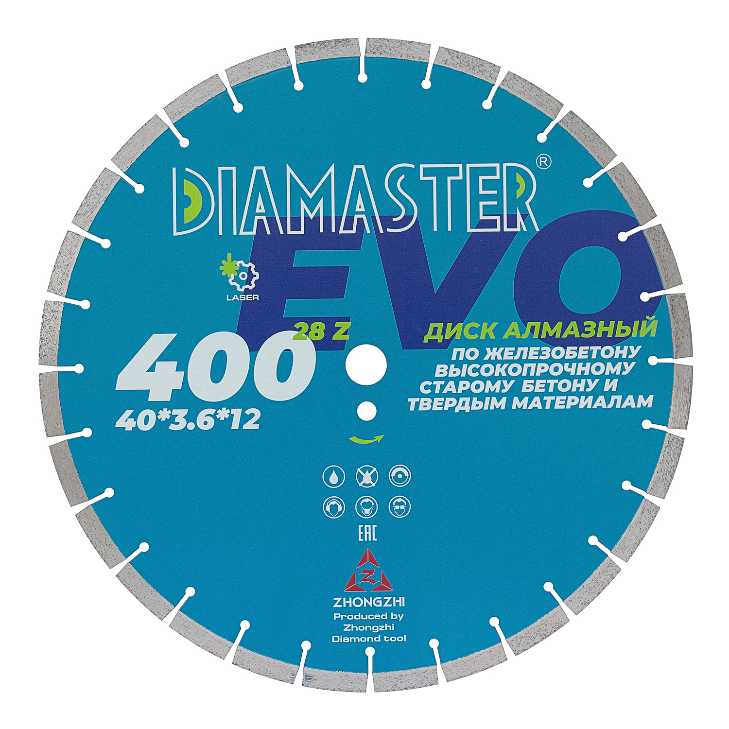 Диск сегментный DIAMASTER Laser EVO 400*25,4/20*28z железобетон