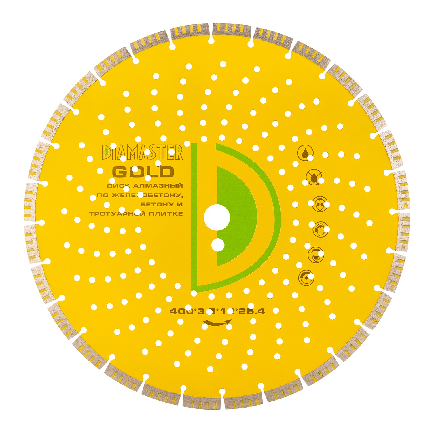 Диск сегментный турбо DIAMASTER GOLD 400*25,4*26z железобетон