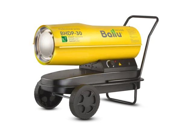 Дизельная тепловая пушка Ballu BHDP-30