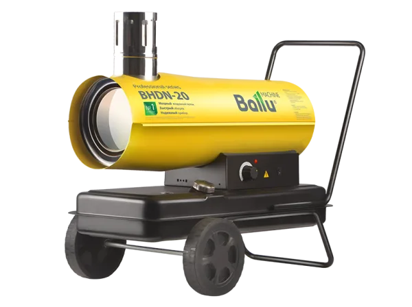 Дизельная тепловая пушка Ballu BHDN-20