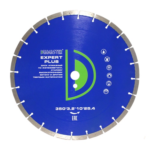 Диск сегментный DIAMASTER Expert plus 350*25,4*24z железобетон