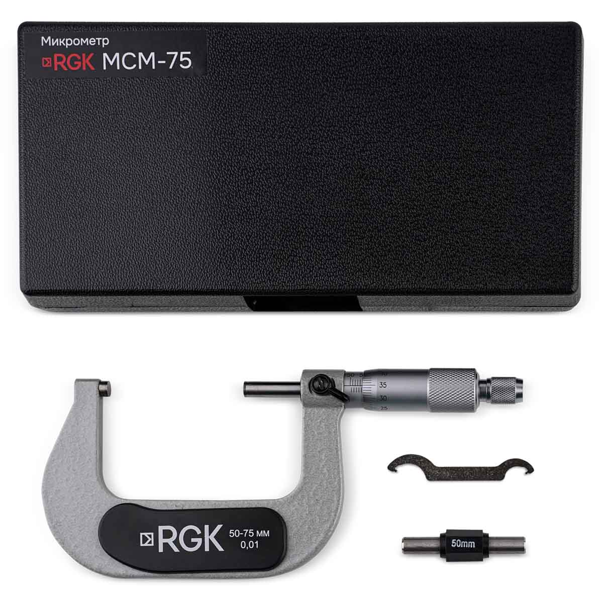 Микрометр RGK MCM-75 с поверкой
