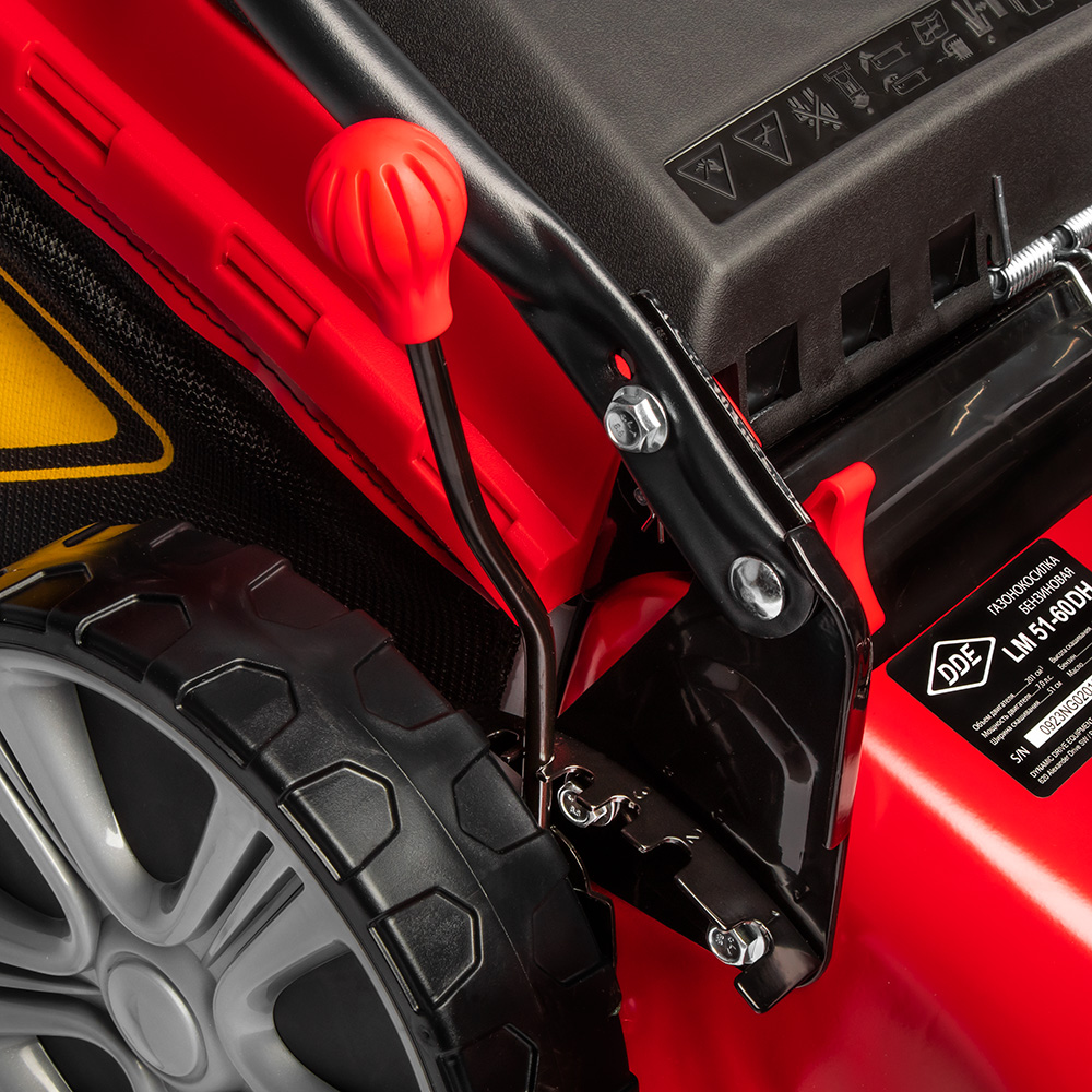 Газонокосилка бензиновая DDE LM 51-60 DH (Honda 7,0 л.с., ширина 51 см, высота 25-75 мм, сбор-к 60 л, самоход)(Honda 7,0 л.с., ширина 51 см, высота 25-75 мм, сбор-к 60 л, самоход)