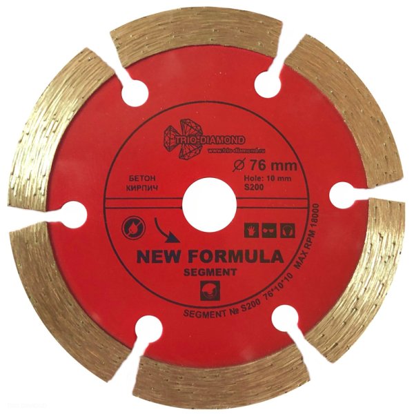 Диск алмазный Trio Diamond Segment New Formula 76 мм для Мини УШМ