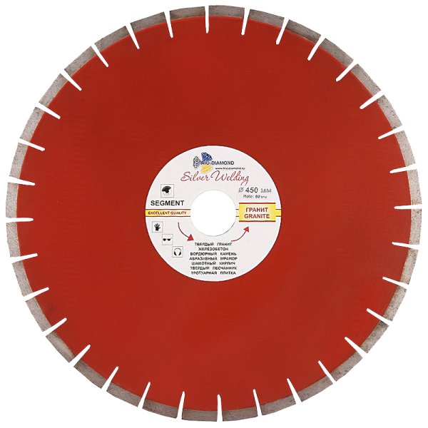 Диск алмазный Trio Diamond Segment Grand Гранит 450 мм