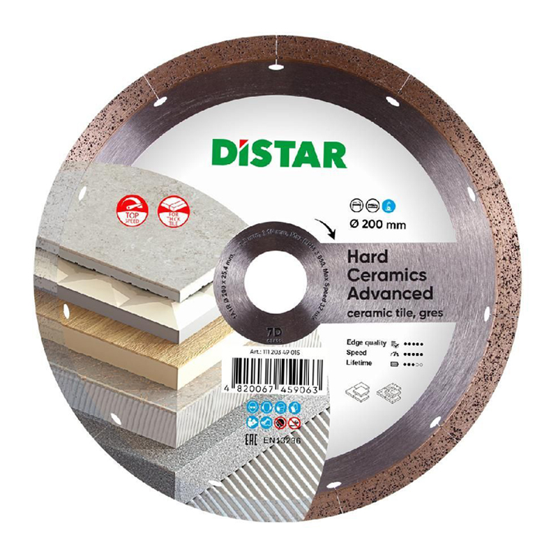 Диск алмазный Distar 1A1R 200x1,3x10x32 Hard ceramics Advanced