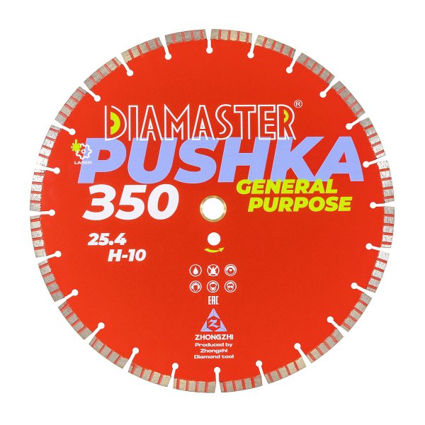 Диск сегментный DIAMASTER PUSHKA TURBO 350*25,4*24z
