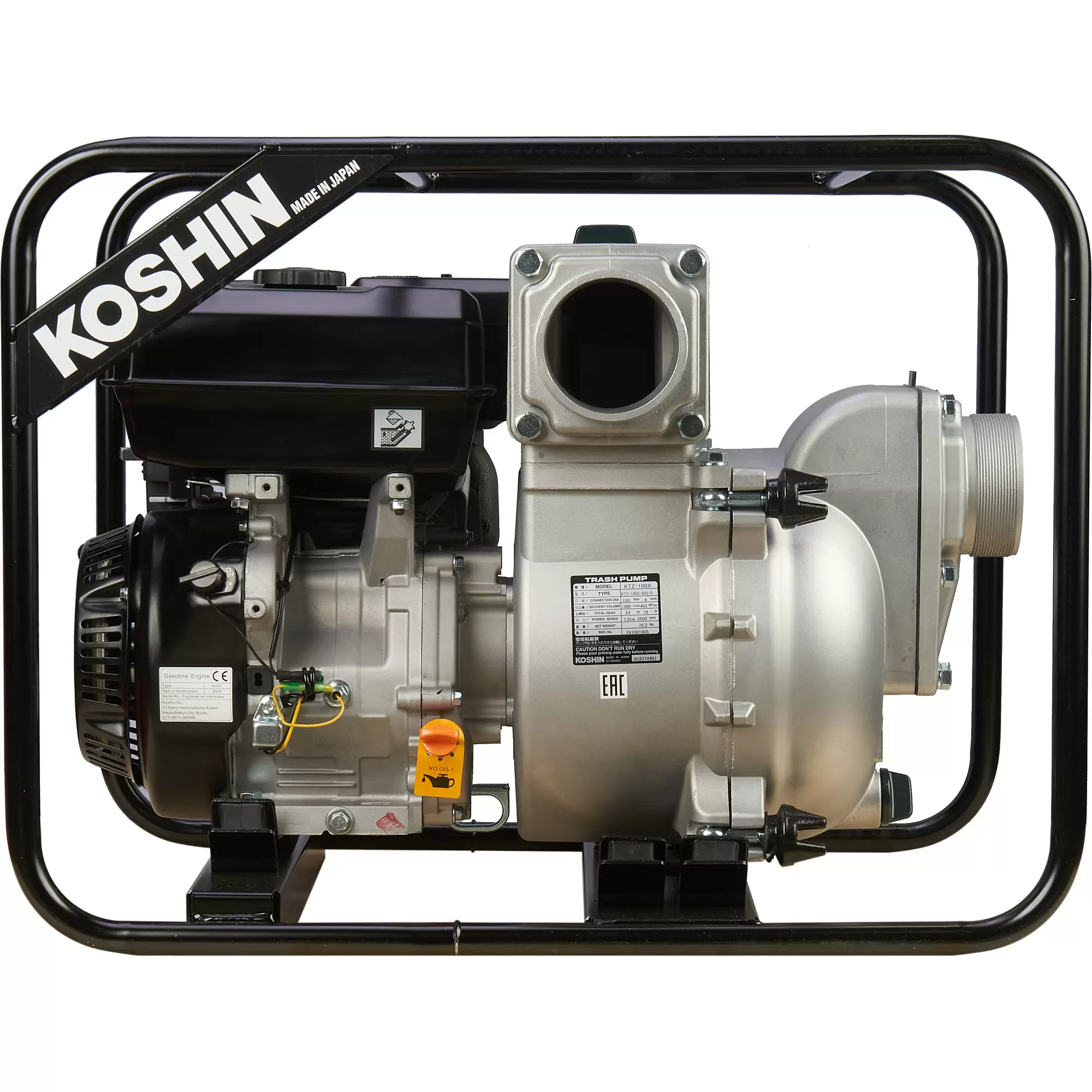 Бензиновая мотопомпа для сильно-загрязненной воды Koshin KTZ-100X