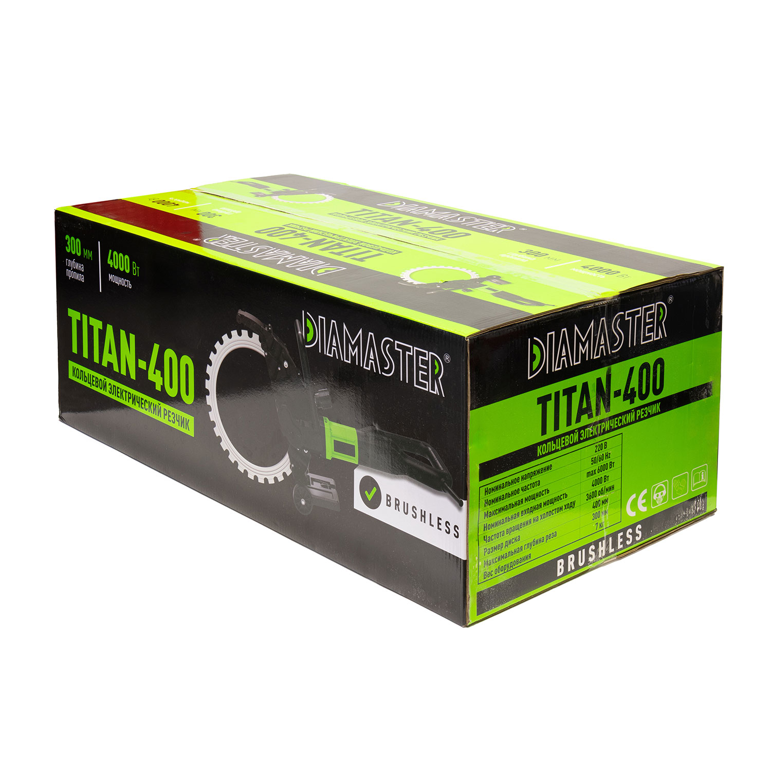 Резчик швов "кольцерез" Diamaster TITAN-400 Ring cutter (4,0кВт/220В)