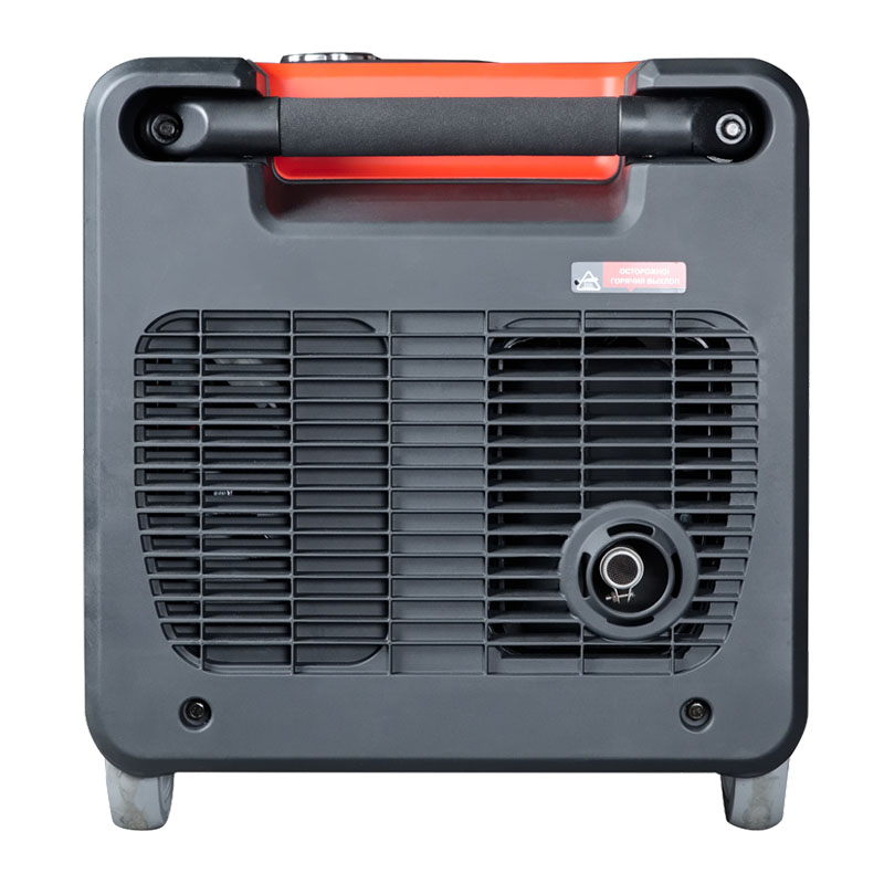 Электростанция цифровая Fubag TI 4500 ES