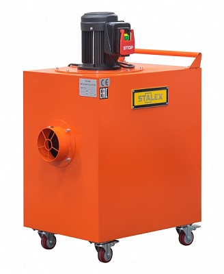 Установка для сбора металлической и абразивной пыли DC650