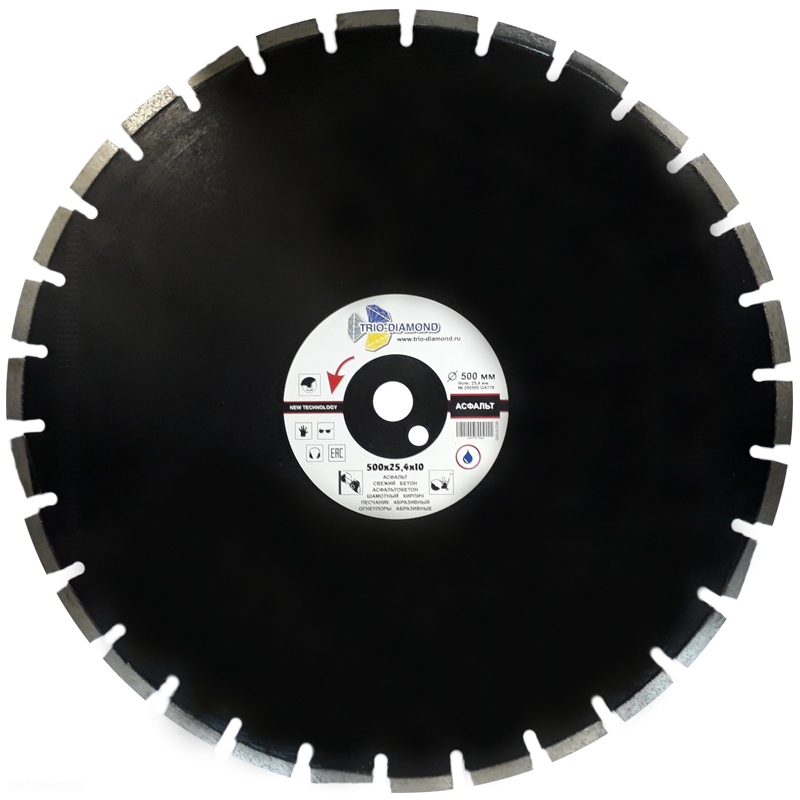 Диск алмазный Trio Diamond Grand Asphalt 500 мм (сегментный, с защитным зубом)