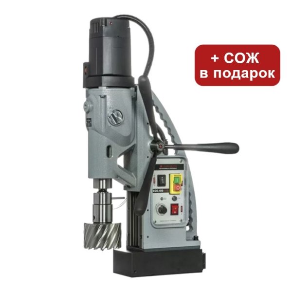 Cтанок cверлильный магнитный Euroboor ECO.100S+/TD
