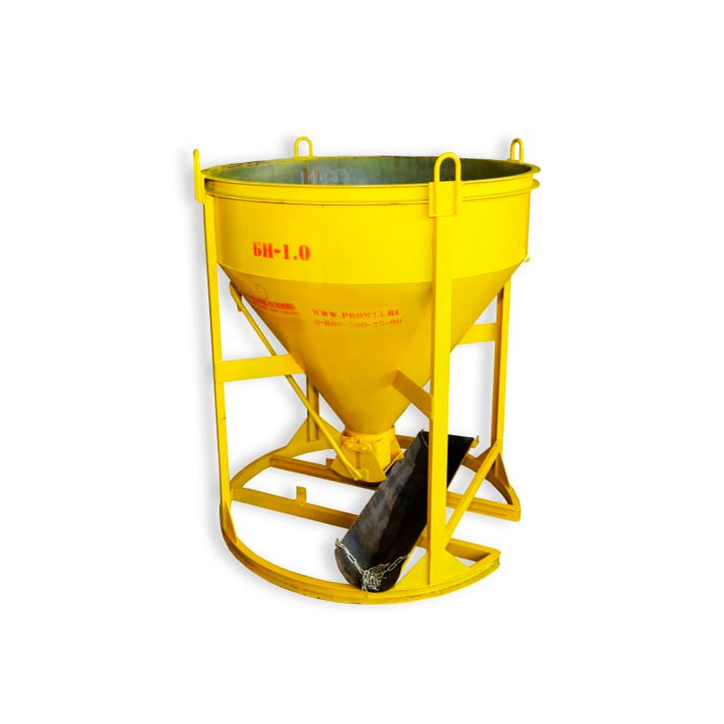 Бадья для бетона с лотком Промышленник БН1.0