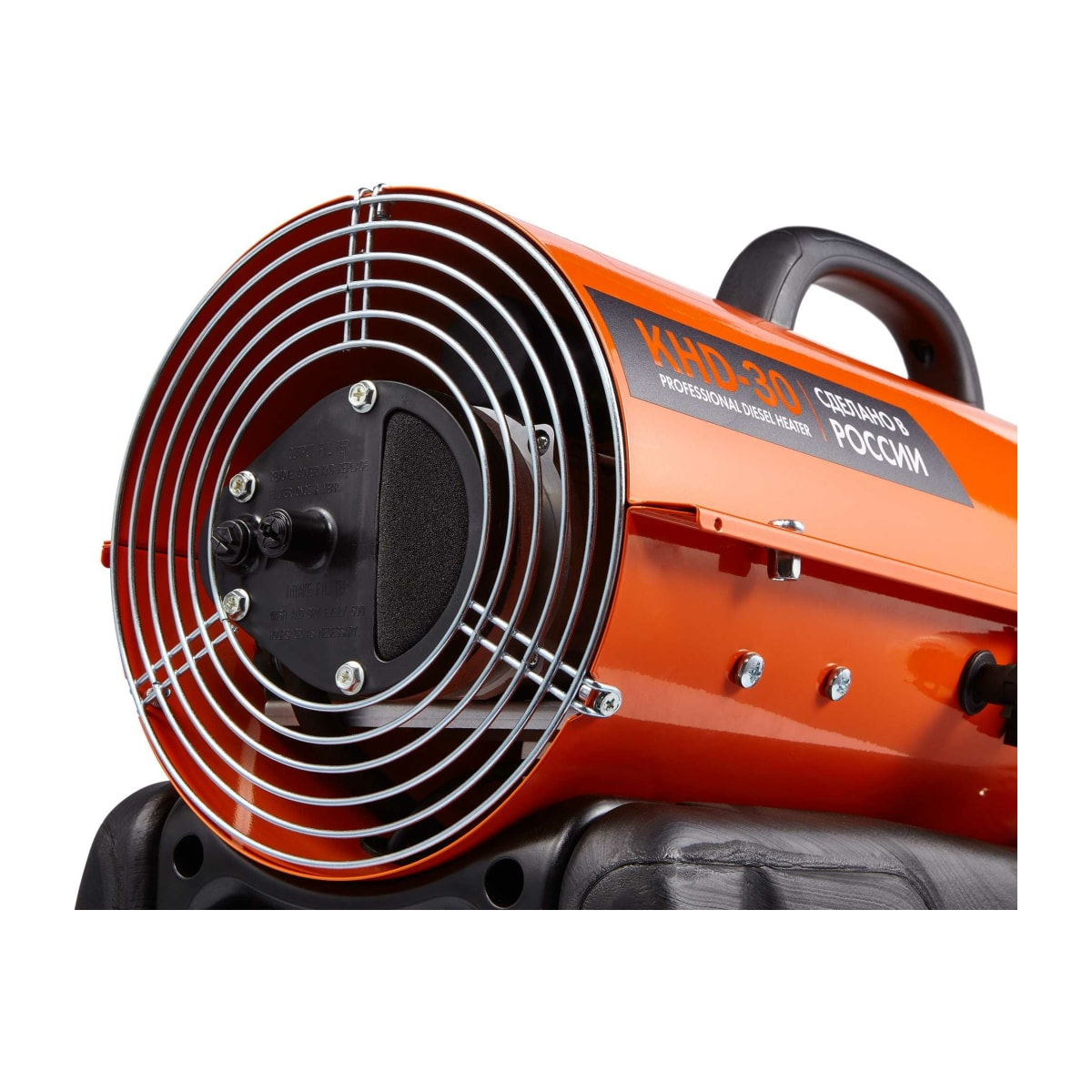 Пушка дизельная KALASHNIKOV KHD-30 (прямой нагрев)
