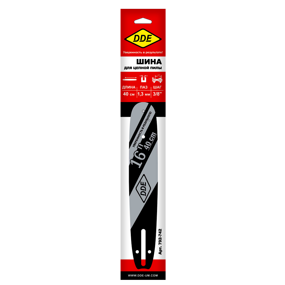 Шина пилы цепной сварная DDE 16"/ 40 см 3/8"-1,3-56 зв (для цепи 91P/VS/VXL)(160SDEA041)(для цепи 91P/VS/VXL)(160SDEA041)