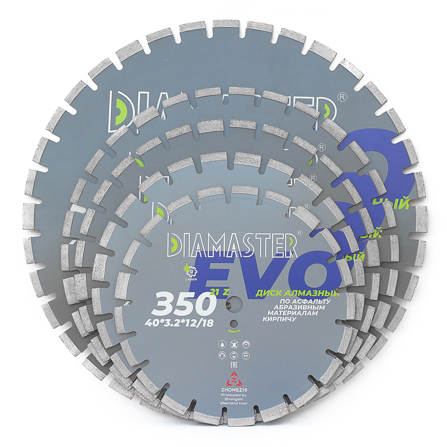 Диск сегментный DIAMASTER Laser EVO 350*25,4/20*21z асфальт