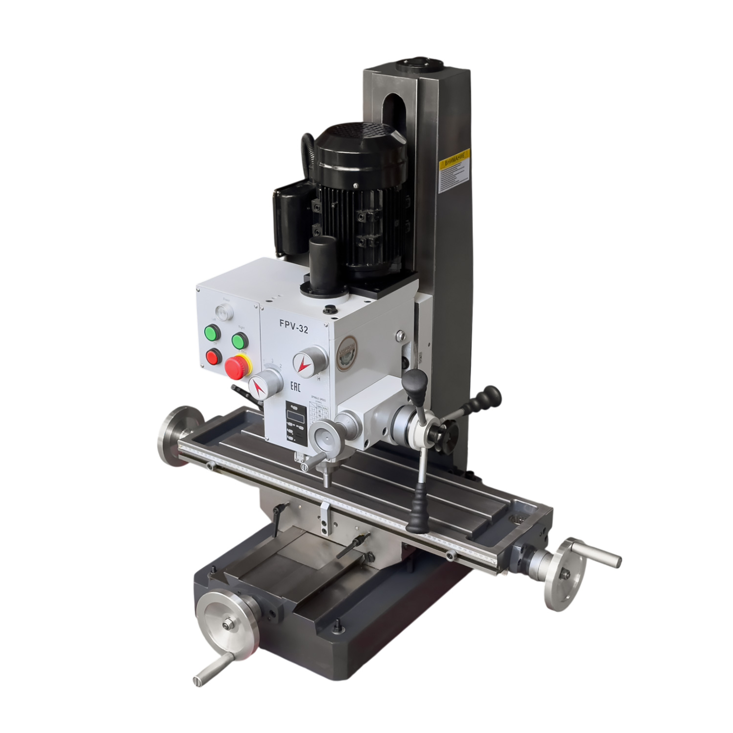 FPV-32 фрезерный станок