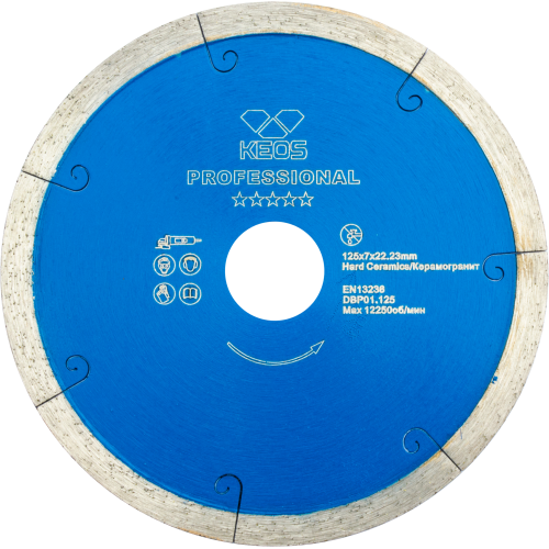 Диск алмазный KEOS Professional 125мм/22,23 сплошной 1.2мм (DBP04.125)