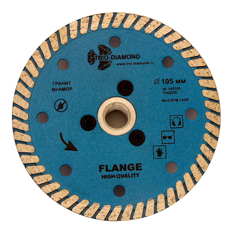 Диск алмазный Trio Diamond Turbo Hot press Гранит с фланцем M-14 105 мм