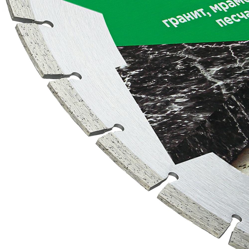 Алмазный сегментный диск Kronger 350x3,2/2,2x12x25,4-25 F4 Stone