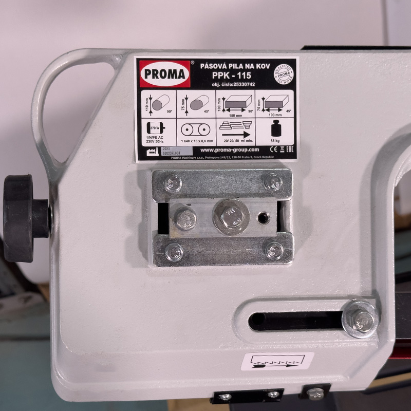 PPK-115 ленточнопильный станок по металлу