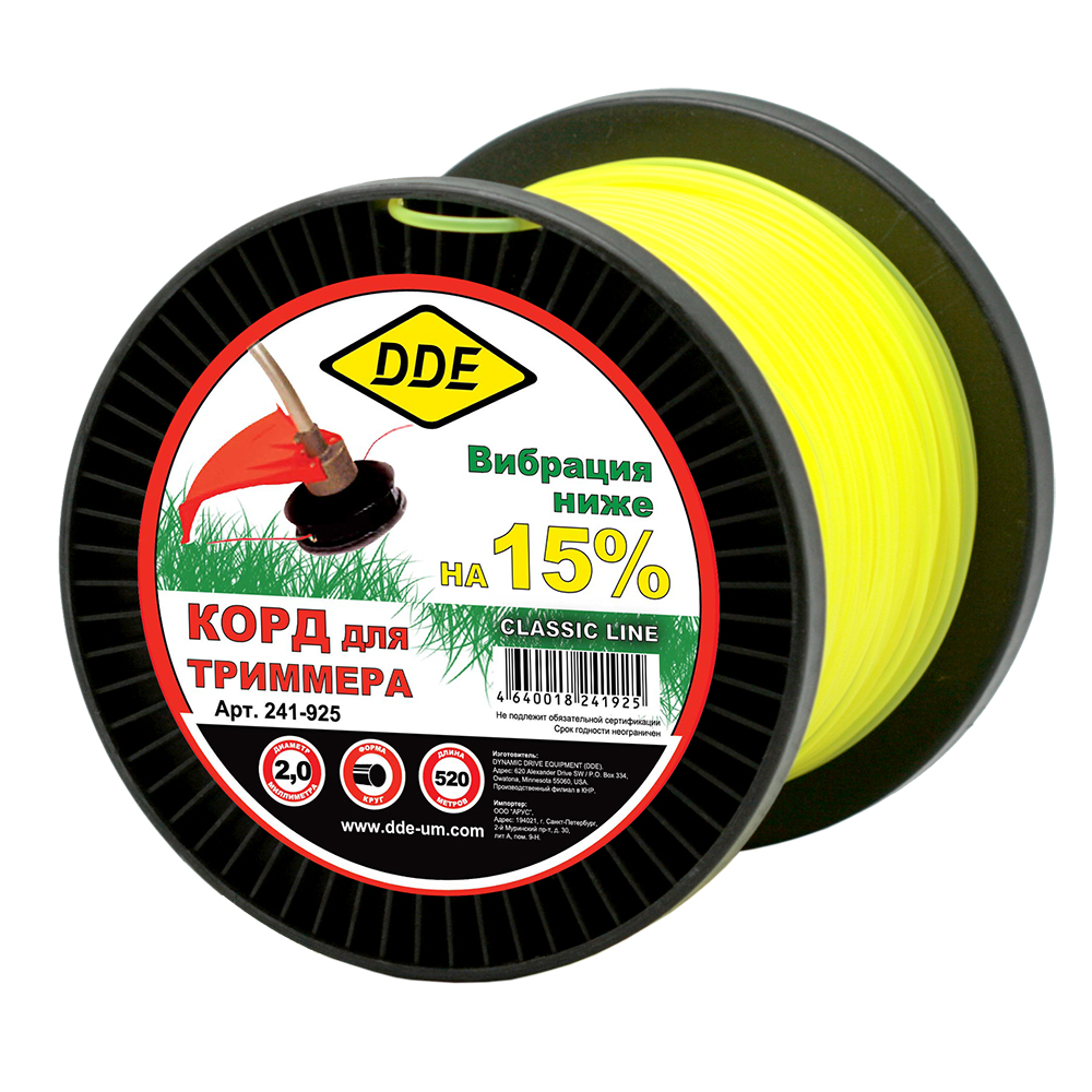 Корд триммерный DDE "Classic line" (круг, диаметр 2,0 мм, длина  520 м)(круг, диаметр 2,0 мм, длина  520 м)