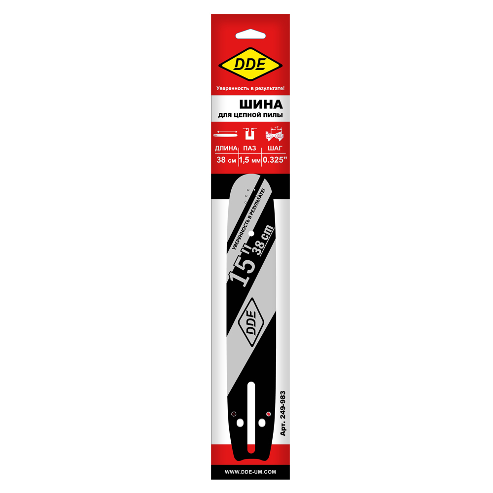 Шина пилы цепной сварная DDE 15"/ 38 см .325"-1,5-64 зв (для цепи 21) (Hus 55,254,257,350,359,357,4(Hus 55,254,257,350,359,357,455,460)  (158SLGK095)