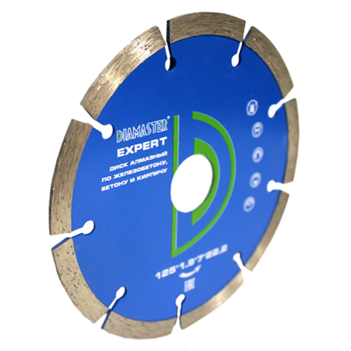 Диск сегментный DIAMASTER Expert 125*22,2*9z железобетон