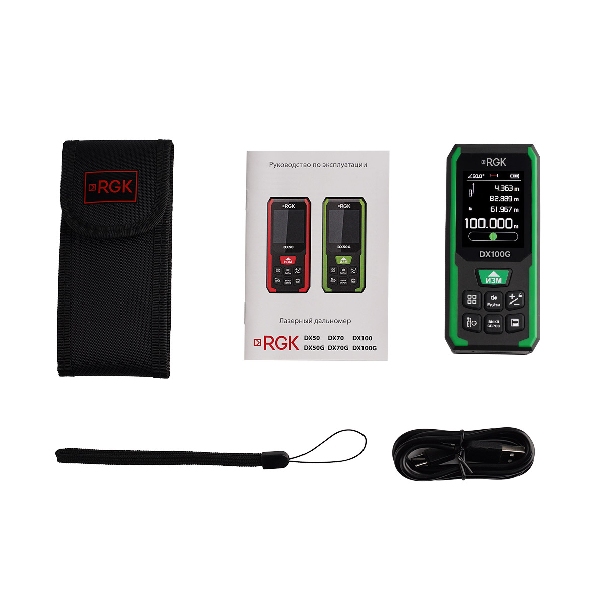 Лазерный дальномер RGK DX100G