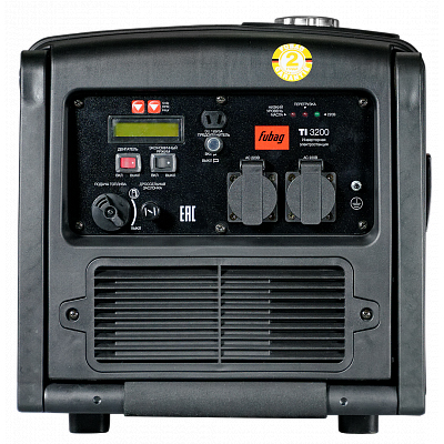 Электростанция инверторная Fubag TI 3200