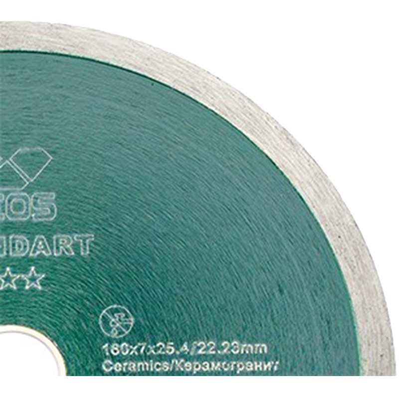 Диск алмазный сплошной (керамогранит) KEOS Standart 180x25,4x22,23 мм