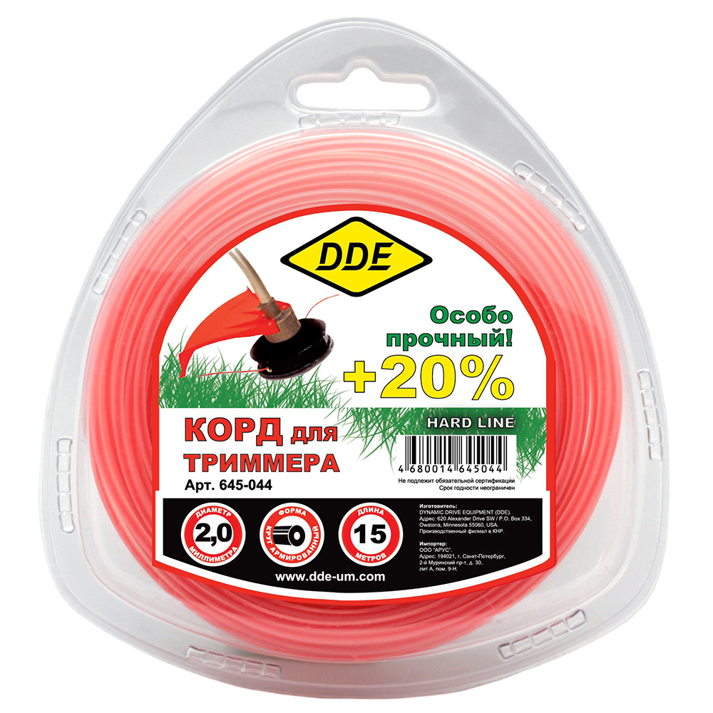 Корд триммерный DDE "Hard line" (круг армированный, диаметр 2,0 мм, длина  15 м)(круг армированный, диаметр 2,0 мм, длина 15 м)