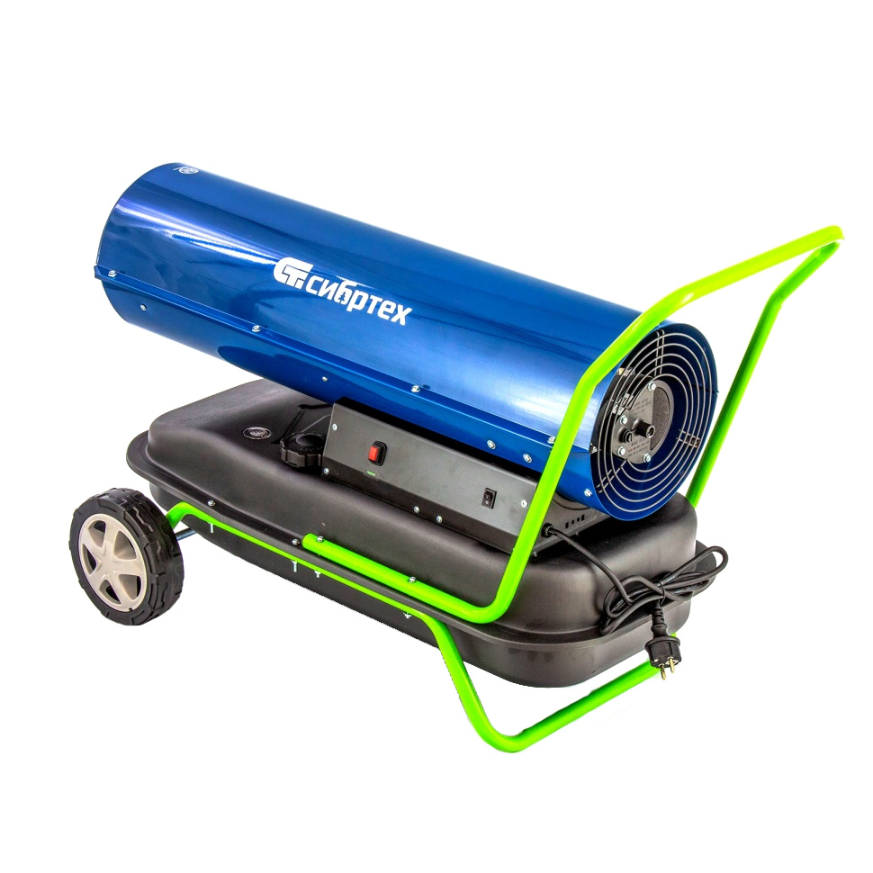 Дизельная тепловая пушка Сибртех СТД-50