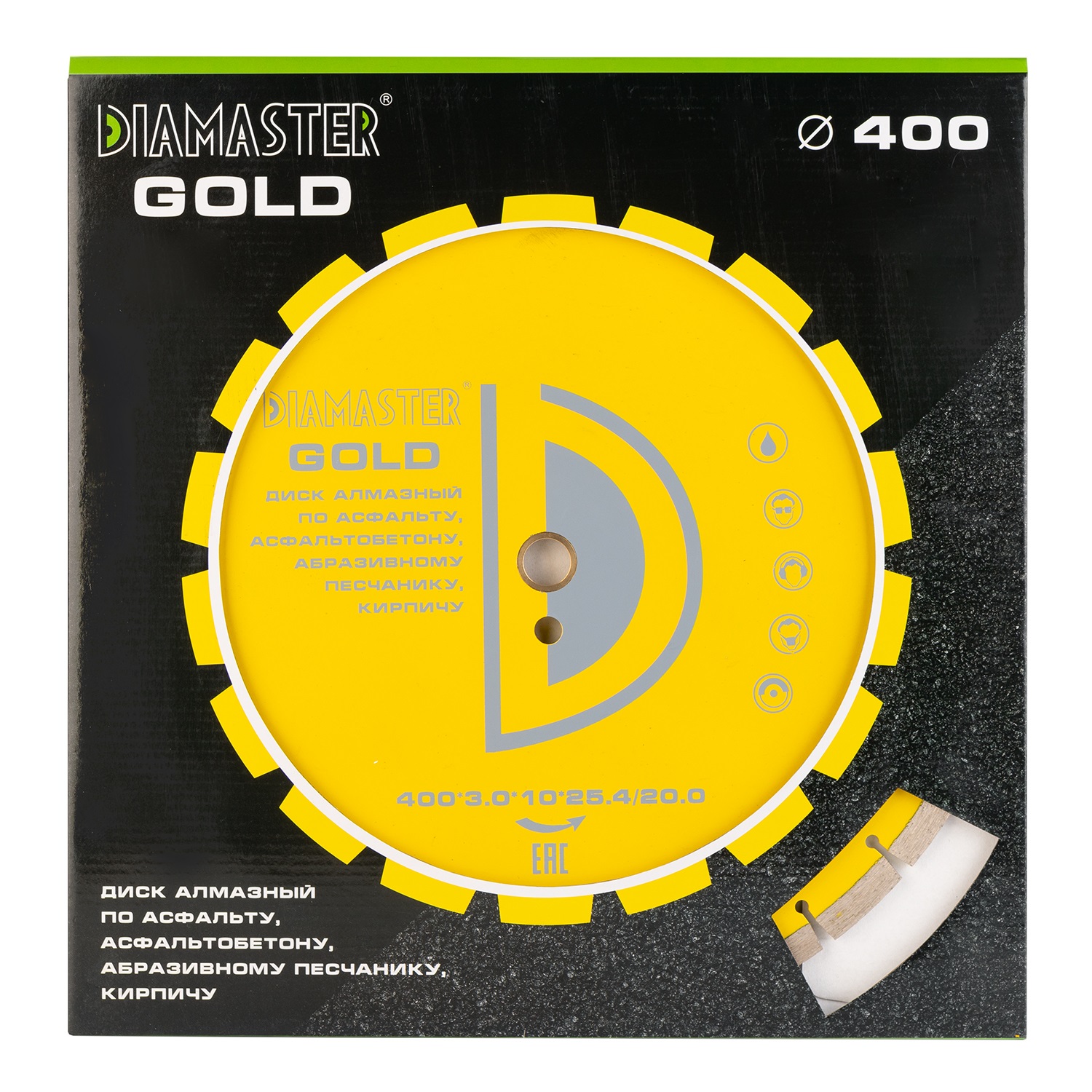 Диск сегментный DIAMASTER GOLD 400*25,4/20*28z асфальт