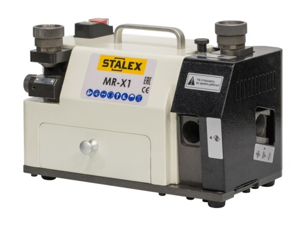 Станок заточной Stalex MR-X1 для концевых фрез Ø4-Ø14 мм, 230 В