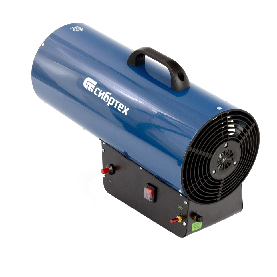 Газовая тепловая пушка Сибртех СТГ-50