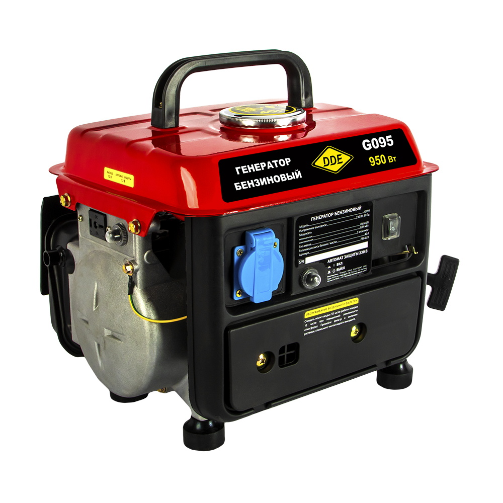 Генератор бензиновый DDE G095 (650/950 Вт, бак 4,2 л, дв-ль 2 такта, 2 л.с., 1 ф. + 12 В)(650/950 Вт, бак 4,2 л, дв-ль 2 такта, 2 л.с., 1 ф. + 12 В)