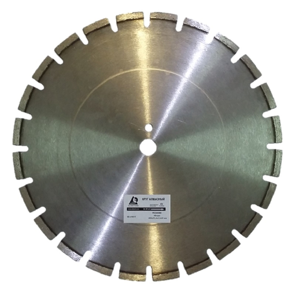 Алмазный диск НИБОРИТ Железобетон Плита d 40025,4 L