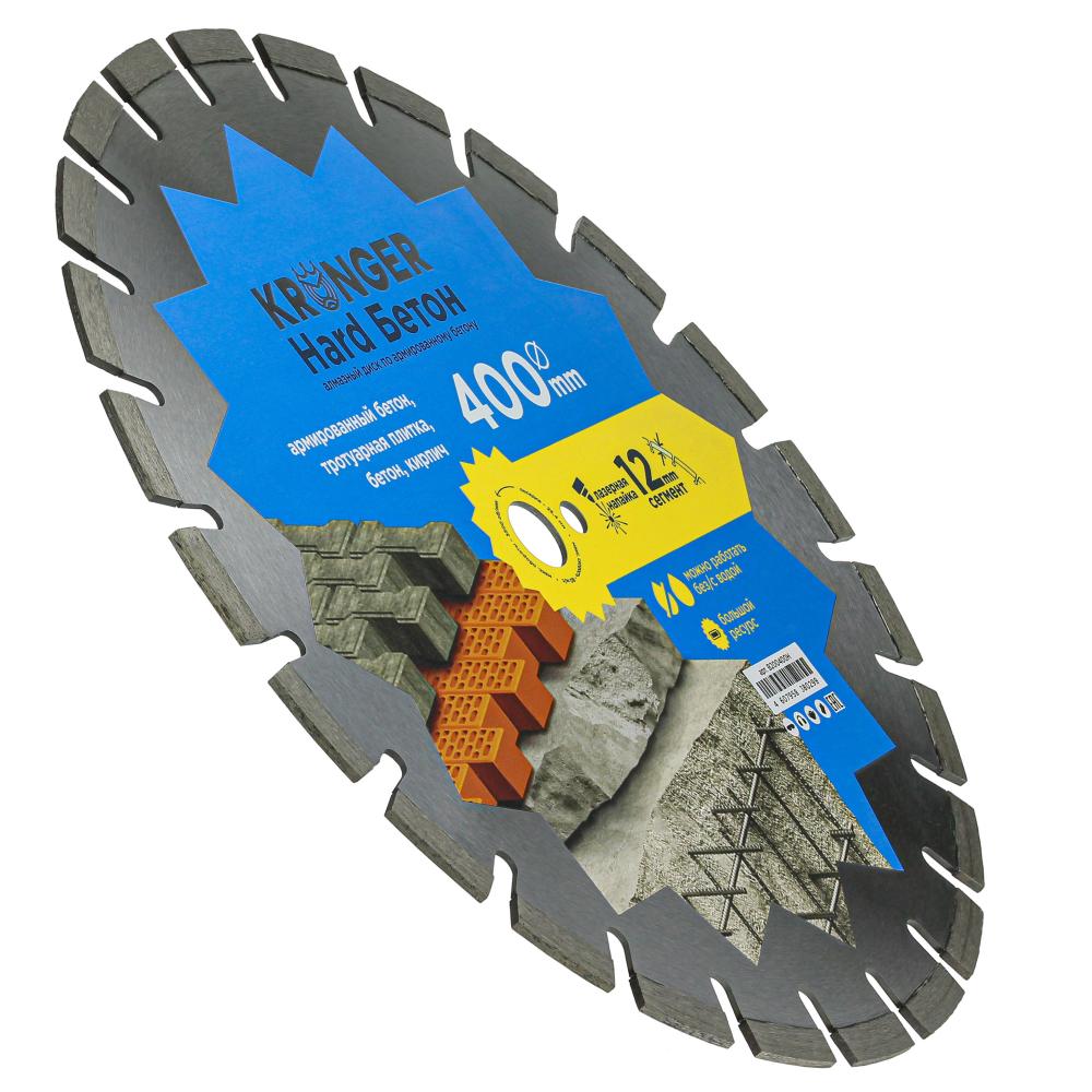Алмазный диск Kronger Hard 400x25,4x3,5 мм Бетон