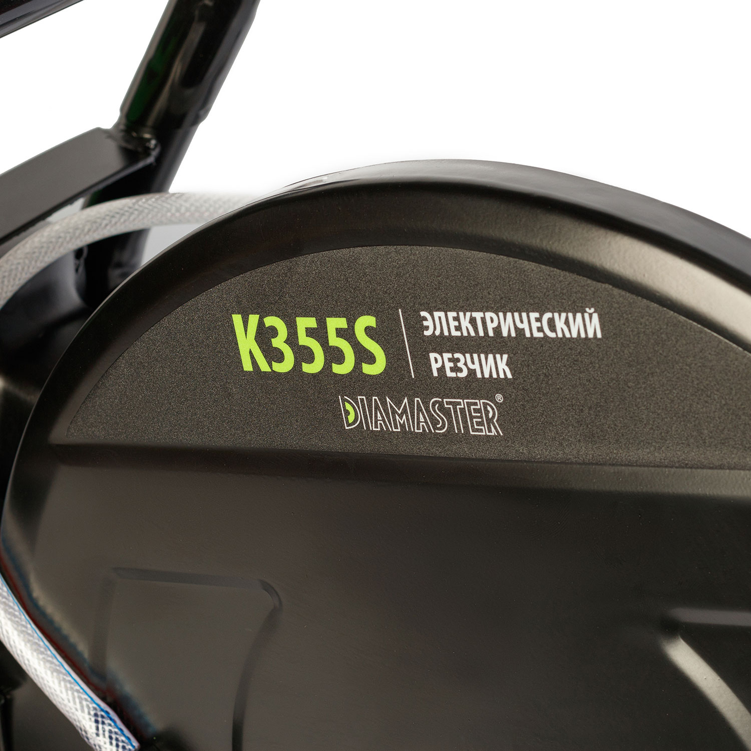 Электрический бетонорез Diamaster K355S (3,2кВт/220В)